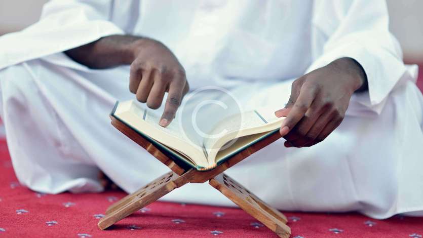 Memorization of  The Quran